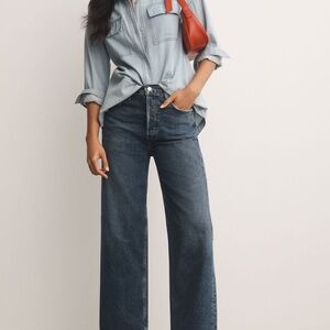 Agolde Petite Ren high rise wide leg jeans